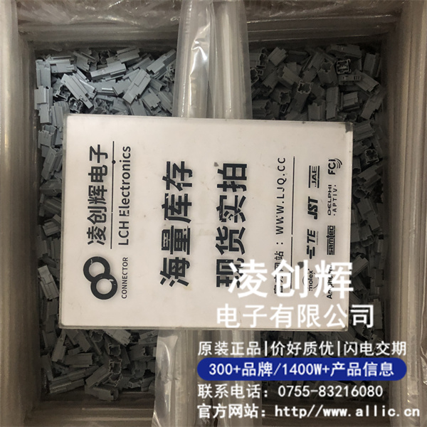 310671071現(xiàn)貨照片